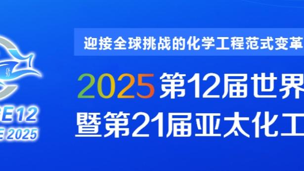 开云app体育官网入口下载安装